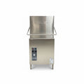 Champion - DH-5000 Genesis Dishwasher